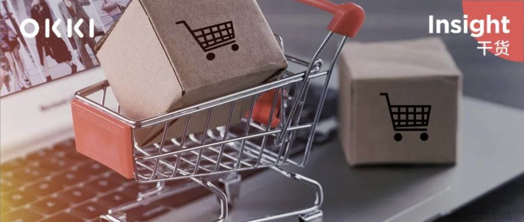 寄樣品是免費還是收費？讓樣品成為你的拿單利器