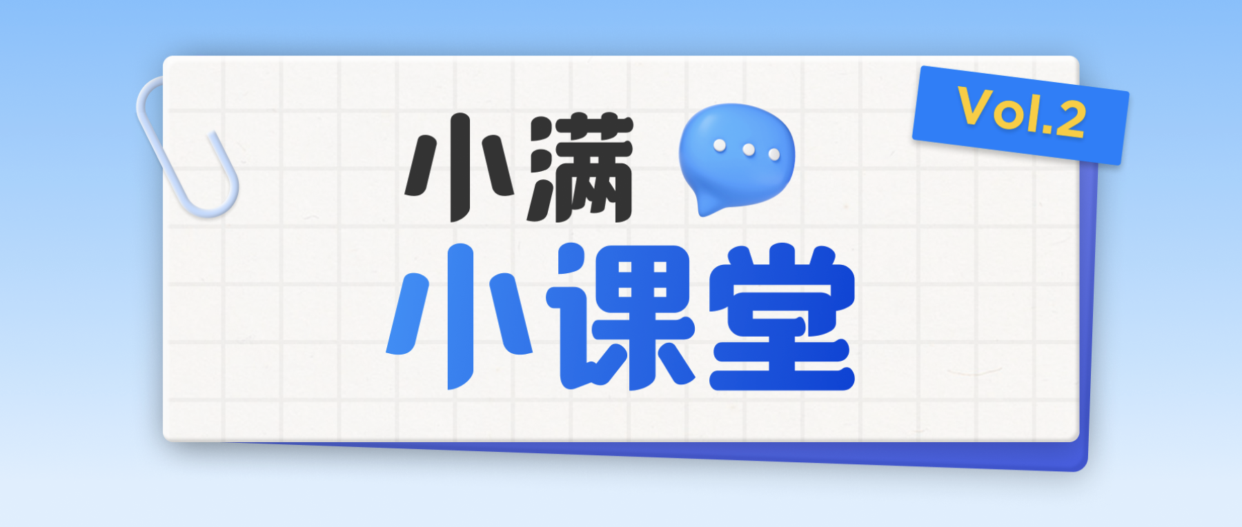 客戶太多管理太亂，這個小技巧幫了好多外貿人！