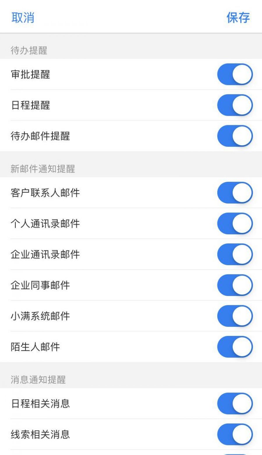 f666be4f1b35438b6d73de97d03ab439.jpg